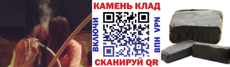 Что такое Выборг ГАШИШ  Амфетамин  Альфа ПВП  Бутират  Канабис  МЕФ 