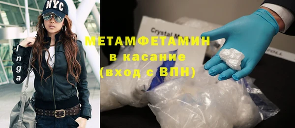 МДПВ Волоколамск