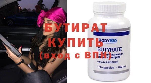 МДПВ Волоколамск