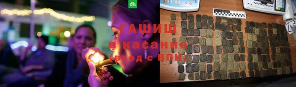МДПВ Волоколамск