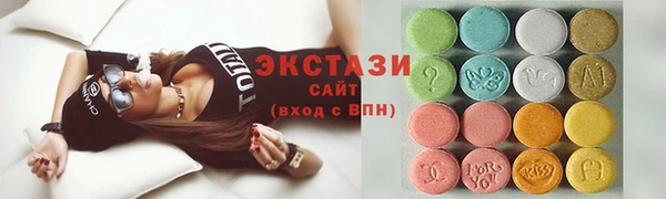 МДПВ Волоколамск