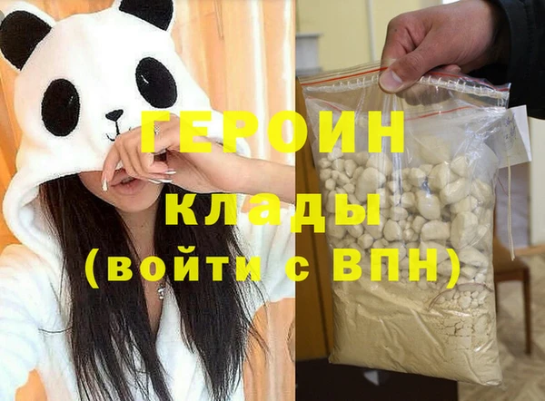 МДПВ Волоколамск