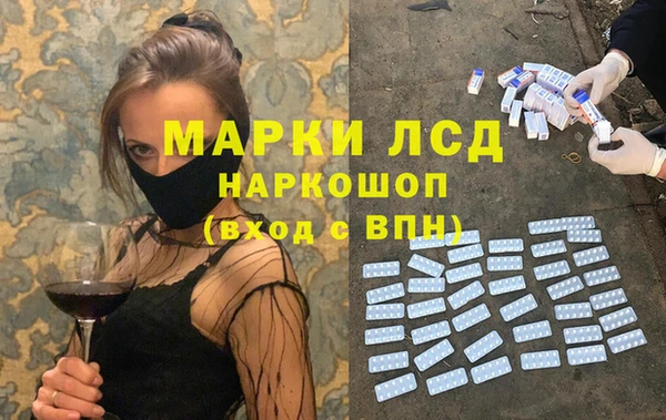 МДПВ Волоколамск