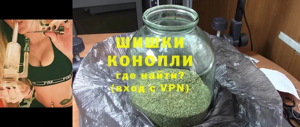 ALPHA-PVP Волосово