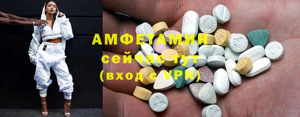 МДПВ Волоколамск