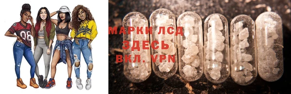 МДМА Верея
