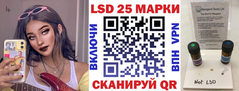 darknet формула  Выборг  Наркотические марки 1,8мг 